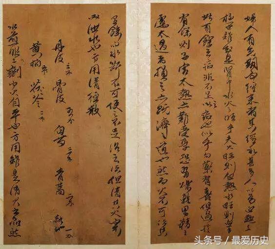 祁县时产15吨鹅卵石制砂机价格