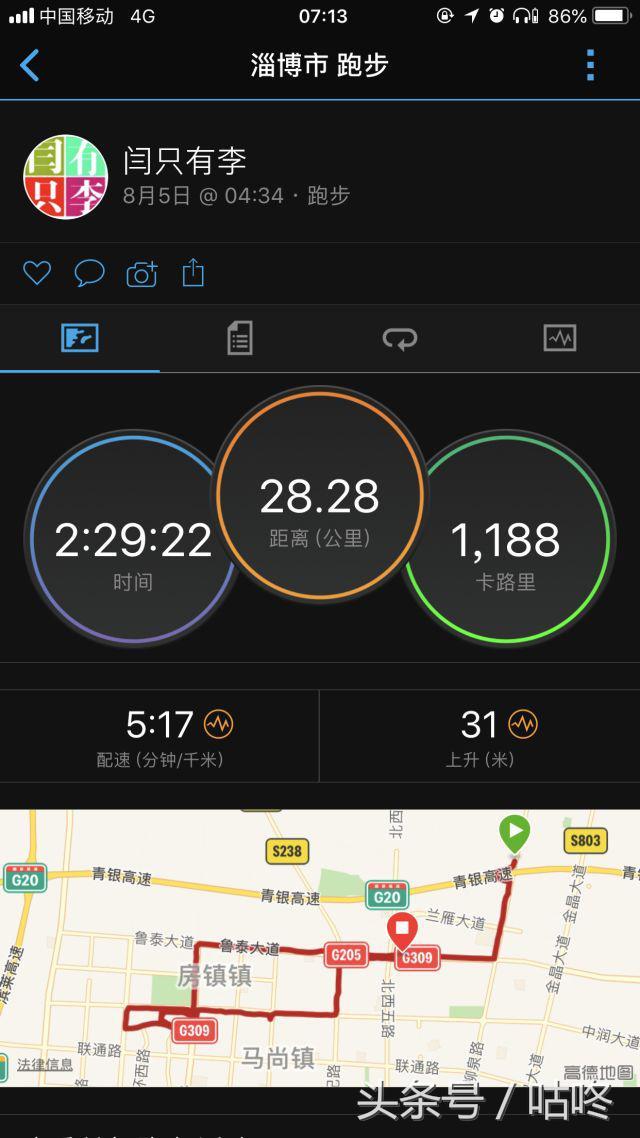 EVA胶破碎机拉丝工厂