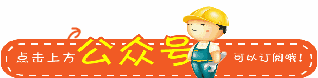 尾矿库坝体渗透