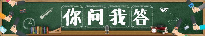 佛山公积金转移指南(含市外转入)「住房公积金转入转出」