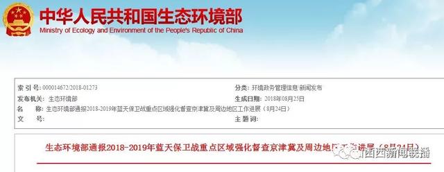 长治筛砂洗沙一体机价格表的简单介绍