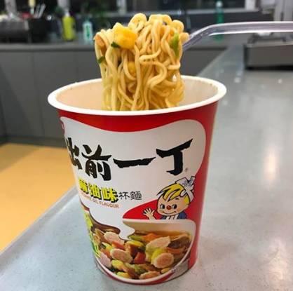 小碗泡面哪一种好吃（一碗出前一丁泡面背后的故事是怎么样的）(3)