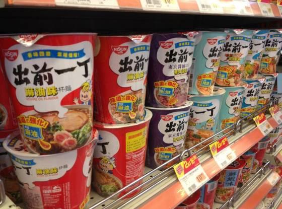 小碗泡面哪一种好吃（一碗出前一丁泡面背后的故事是怎么样的）(7)