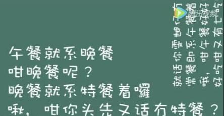 小碗泡面哪一种好吃（一碗出前一丁泡面背后的故事是怎么样的）(12)