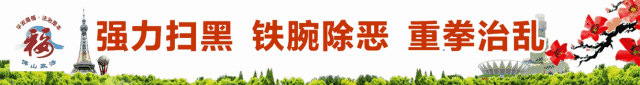 2018陈村机械展