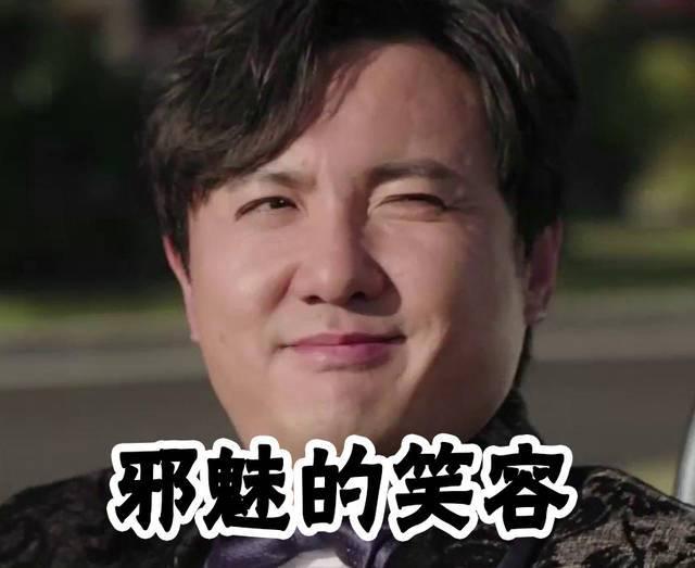 沈腾微博(沈腾微博)