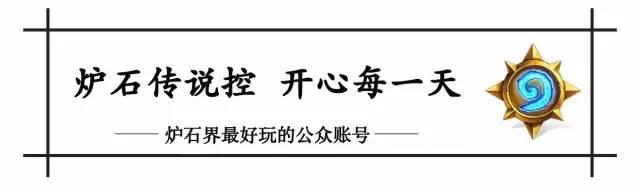 炉石传说砰砰计划双骑士卡组（砰砰计划最新九职业卡组大全）(1)