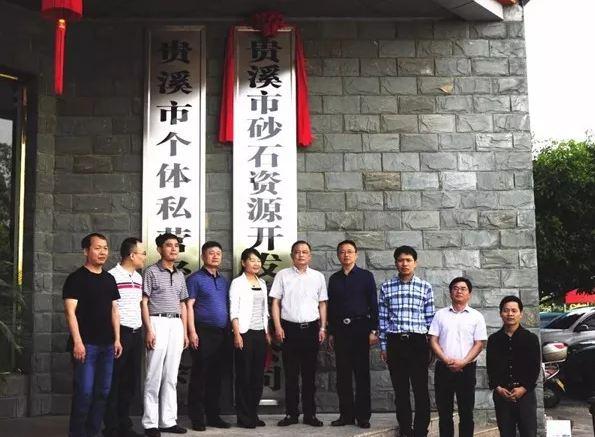 贵溪移动制砂机的简单介绍