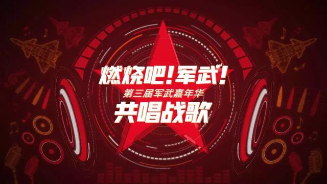 破碎机和麒麟臂