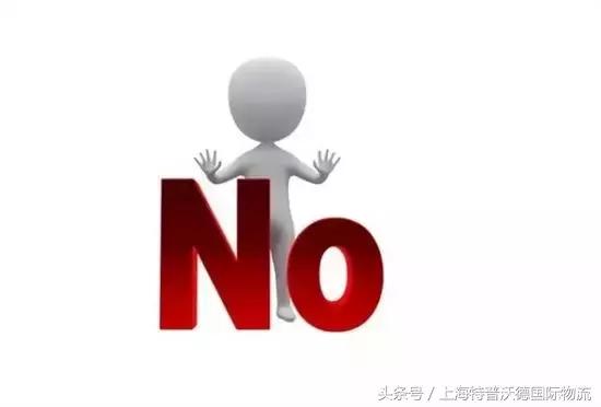 冰块冻肉破碎机