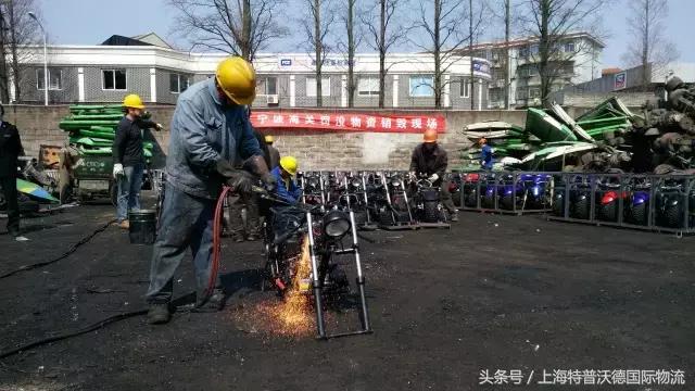 冰块冻肉破碎机