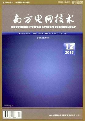 电工技术是核心期刊「电工服务」