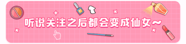 身体乳美白小黑裙