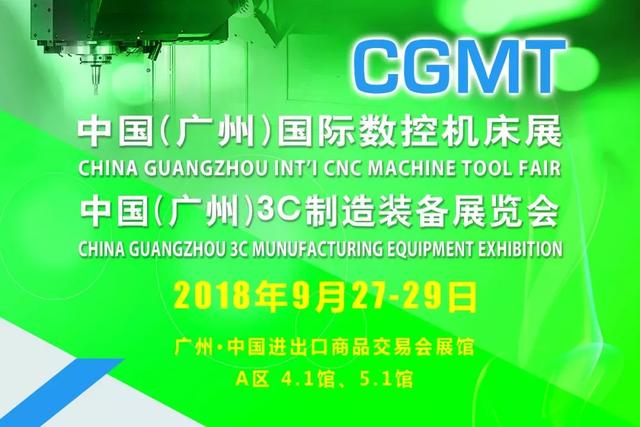 瑞士透波过滤机的简单介绍
