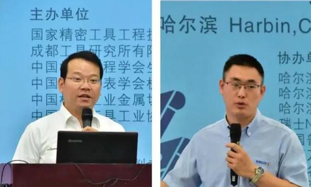 瑞士透波过滤机