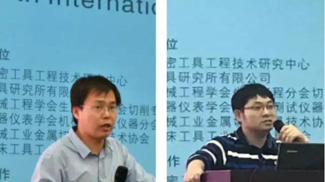 瑞士透波过滤机
