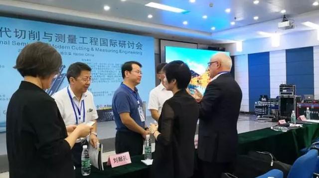 瑞士透波过滤机
