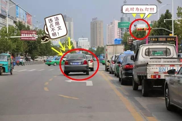 什么时候进入左转弯待转区(左转弯待转区最佳时间)