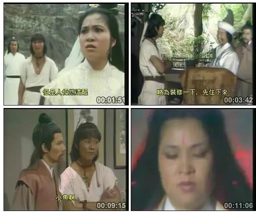 ��װ�������Ӿ��ϰ�����Щ(TVB�����������1979�桶����˫�����������㡷�����緢����һ��)