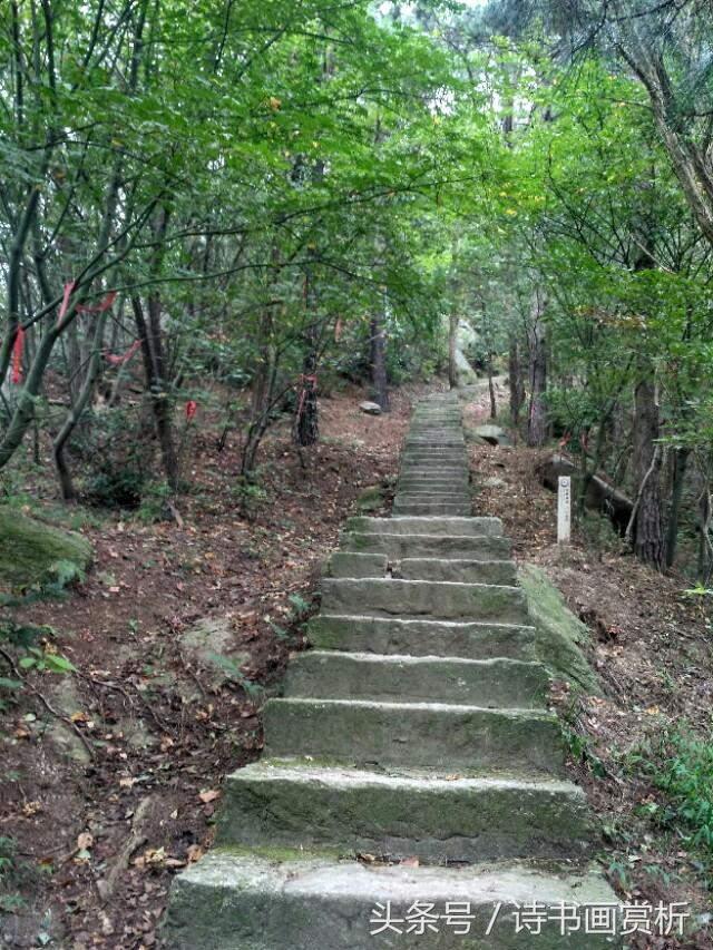 信阳鸡公山游记