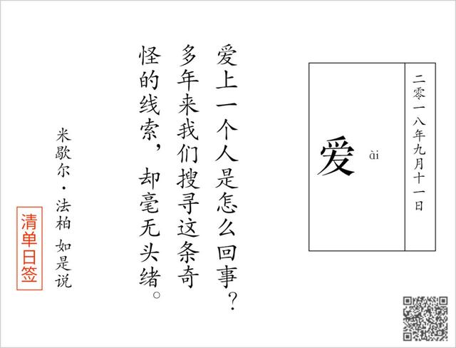 6205345905_d59a564256-160x160