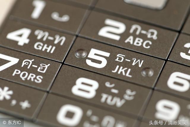 最准测手机号吉利不吉利（手机号码测吉凶真的预示着什么吗）(1)