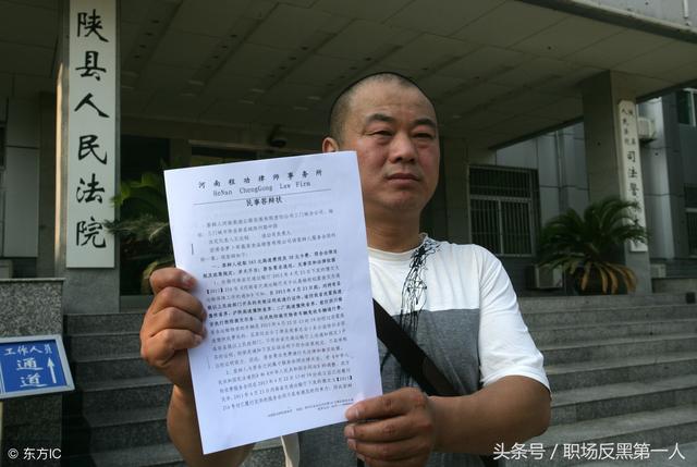 农民工讨工资：小心黑律师骗钱，3种方法教你免费找公益法律援助