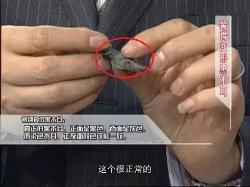 毒辣椒又来了，含强致癌物！这些食物买之前一定看清楚5