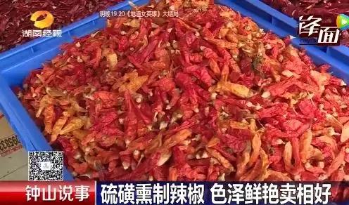 毒辣椒又来了，含强致癌物！这些食物买之前一定看清楚3