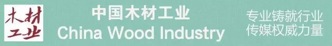 上海林科院机械展