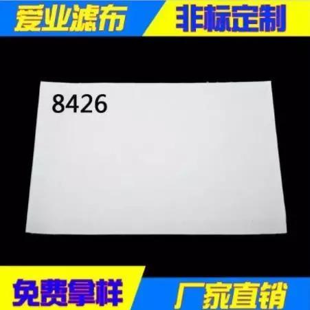 豆浆过滤机筛网哪里买