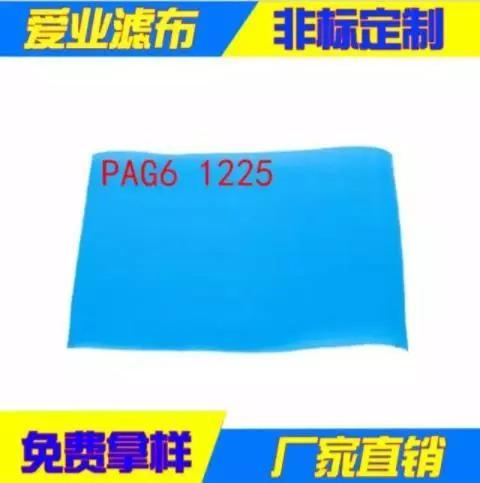 豆浆过滤机筛网哪里买