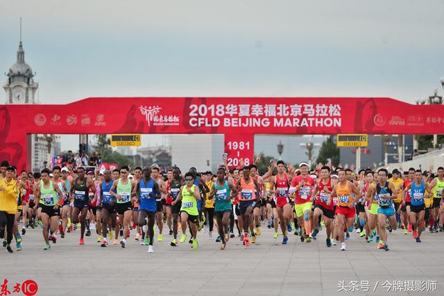 奔跑吧新娘出场背景音乐(奔跑吧新郎新娘是第几季)