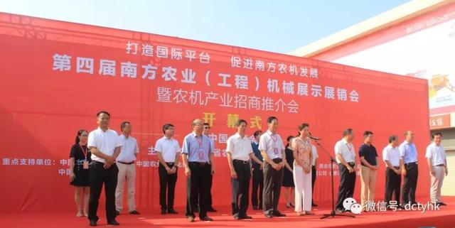 河南大城农业机械展