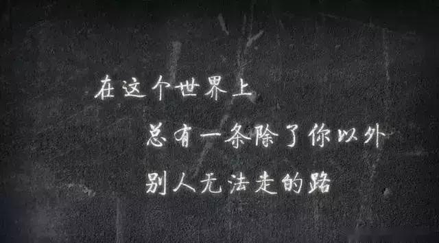 周一早安心语正能量180917：浪费时间，其实就是在浪费自己