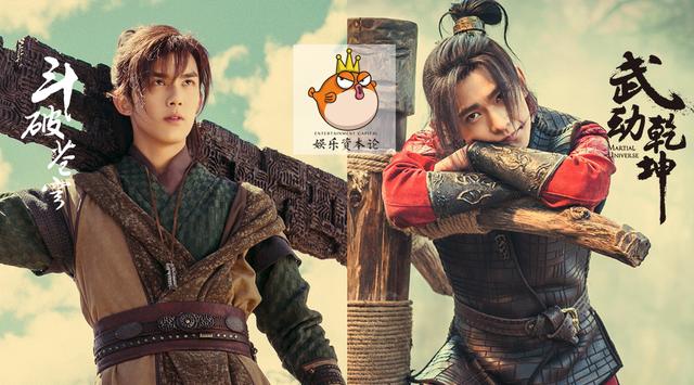 蛮荒记我吃西红柿txt(莽荒纪我吃西红柿txt下载)