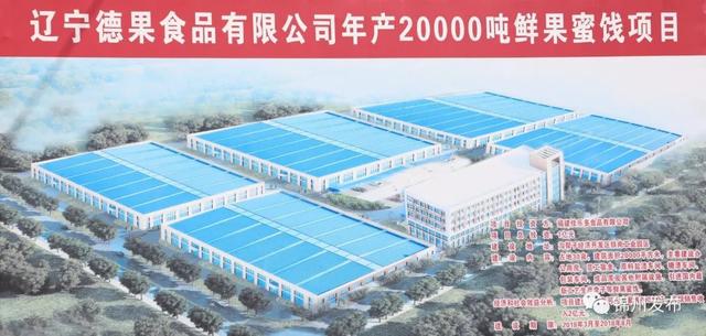 锦州过滤机