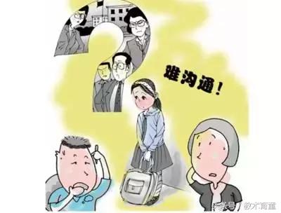 高中生逆反厌学怎么办(高中生厌学厌世怎么办)