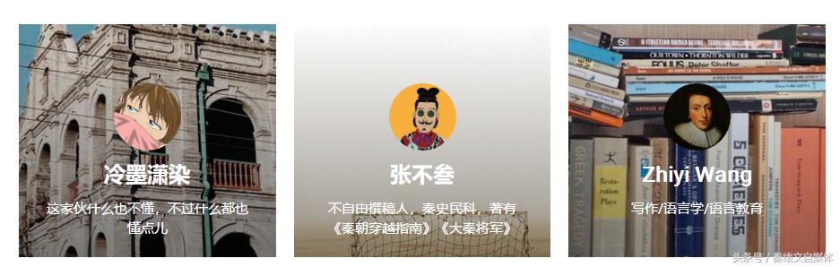 在线学习平台有哪些