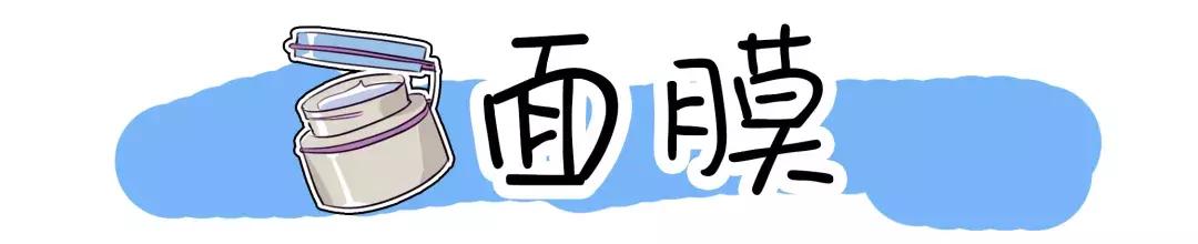 澳芝曼绵羊油可以当身体乳吗