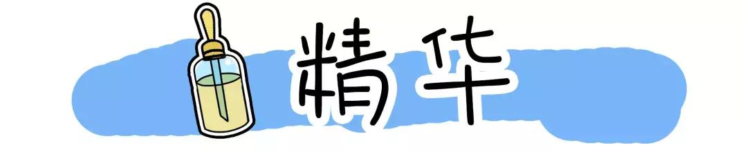 澳芝曼绵羊油可以当身体乳吗