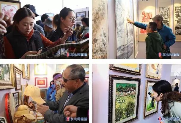 富锦机械展