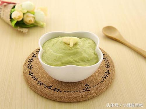 破碎机香蕉果泥的做法