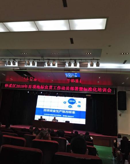 膨化机带破碎机的简单介绍