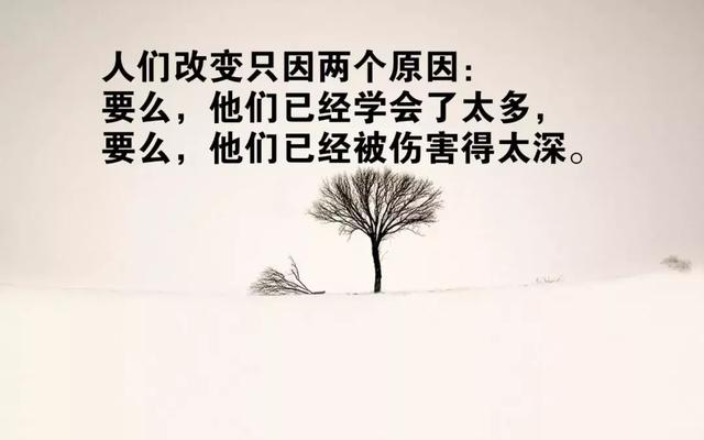 早安正能量心语181207：口号再响亮，也需要实际的行动