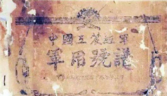 有关我军司号制度恢复和完善工作，你想知道的都在这