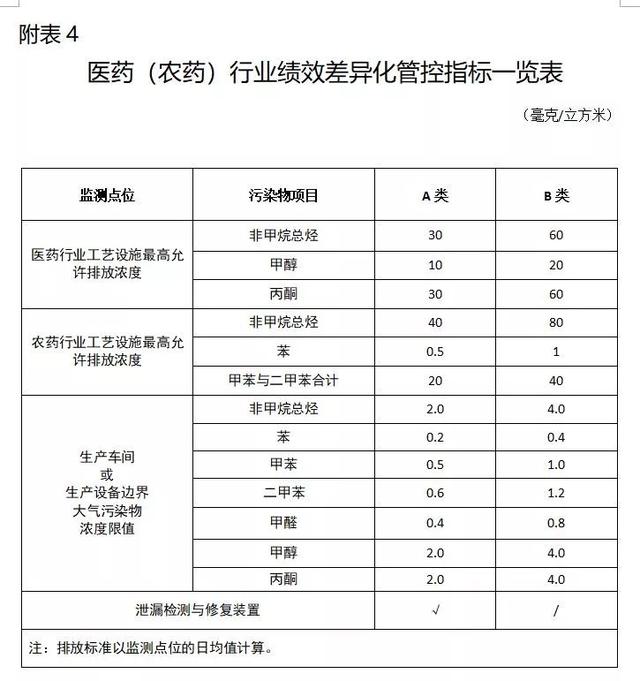 开封液压压滤机厂