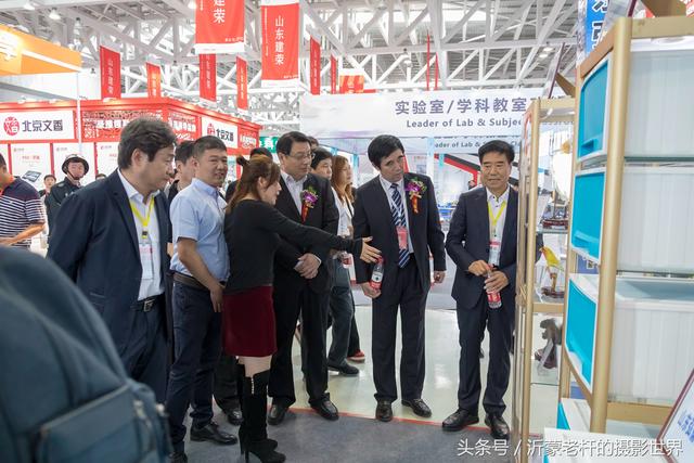山东临沂机械展2018