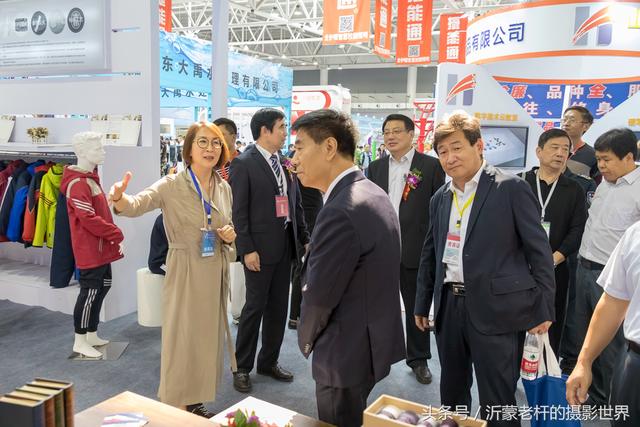 山东临沂机械展2018