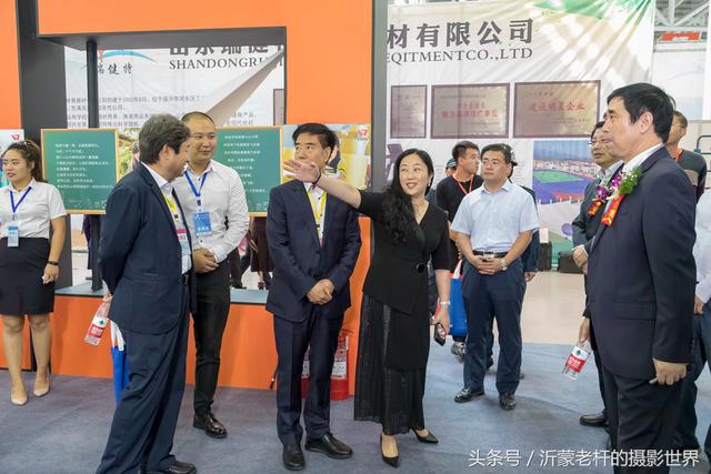 山东临沂机械展2018